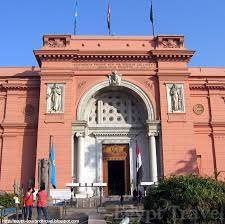 Visit Egyptian Museum - icon