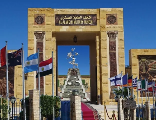 Visit the El Alamein Military Museum