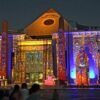 Philae Temple Sound and Light Show aswan